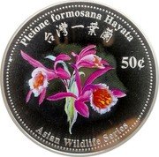 Cook Islands 50 Cents (Elizabeth II Windowsill Orchid) PLEIONE FORMOSANA HAYATA 台灣一葉蘭 50 C ASIAN WILDLIFE SERIES coin reverse Cook Islands 50 Cents (Elizabeth II Windowsill Orchid) PLEIONE FORMOSANA HAYATA 台灣一葉蘭 50 C ASIAN WILDLIFE SERIES coin reverse
