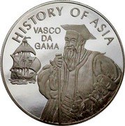 Cook Islands One Dollar Elizabeth II Vasco Da Gama 2004  Proof HISTORY OF ASIA VASCO DA GAMA coin reverse Cook Islands One Dollar Elizabeth II Vasco Da Gama 2004  Proof HISTORY OF ASIA VASCO DA GAMA coin reverse