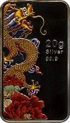 Cook Islands One Dollar Elizabeth II Year of the Dragon. Vertical 2012  Proof 20 G SILVER 99.9 coin reverse Cook Islands One Dollar Elizabeth II Year of the Dragon. Vertical 2012  Proof 20 G SILVER 99.9 coin reverse