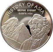 Cook Islands One Dollar (History of Asia. George Everest) GEORGE EVEREST QUESTS INDIA HISTORY OF ASIA coin reverse Cook Islands One Dollar (History of Asia. George Everest) GEORGE EVEREST QUESTS INDIA HISTORY OF ASIA coin reverse