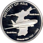 Cook Islands One Dollar (History of Asia.Korean War) NORTH KOREA SOUTH KOREA KOREAN WAR 1947 1953 HISTORY OF ASIA coin reverse Cook Islands One Dollar (History of Asia.Korean War) NORTH KOREA SOUTH KOREA KOREAN WAR 1947 1953 HISTORY OF ASIA coin reverse