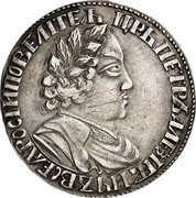 Russia Polupoltinnik (Peter I) ЦРЬ ПЕТРЪ АЛЕѮIЕВИЧЪ ВСЕѦ РОСIИ ПОВЕЛIТЕЉ coin obverse