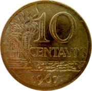 Brazil 10 Centavos Oil Refinery 1967 KM# 578.1 10 CENTAVOS 1967 coin reverse Brazil 10 Centavos Oil Refinery 1967 KM# 578.1 10 CENTAVOS 1967 coin reverse