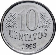 Brazil 10 Centavos 50 Year Anniversary of the FAO 1995 KM# 641 10 CENTAVOS 1995 coin reverse