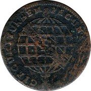 Brazil 10 Reis Joao V 1732 B KM# 142.2 PECUNIA. TOTUM CIRCUMIT. ORBEM coin reverse Brazil 10 Reis Joao V 1732 B KM# 142.2 PECUNIA. TOTUM CIRCUMIT. ORBEM coin reverse