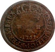 Brazil 10 Reis Jose I 1751 BRASI KM# 165.1 JOSEPHUS I D G P ET BRASIL REX X 1751 coin obverse Brazil 10 Reis Jose I 1751 BRASI KM# 165.1 JOSEPHUS I D G P ET BRASIL REX X 1751 coin obverse