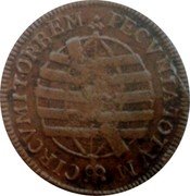 Brazil 10 Reis Jose I 1751 BRASI KM# 165.1 PECVNIA. TOTVM.CIRCVMIT. ORBEM coin reverse Brazil 10 Reis Jose I 1751 BRASI KM# 165.1 PECVNIA. TOTVM.CIRCVMIT. ORBEM coin reverse