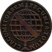 Brazil 10 Reis Maria I and Pedro III 1778 KM# 201 PECUNIA. TOTUM CIRCUMIT. ORBEM coin reverse Brazil 10 Reis Maria I and Pedro III 1778 KM# 201 PECUNIA. TOTUM CIRCUMIT. ORBEM coin reverse