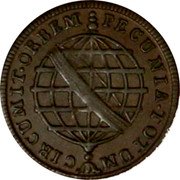 Brazil 10 Reis Maria I 1787 KM# 215.1 PECUNIA. TOTUM CIRCUMIT. ORBEM coin reverse Brazil 10 Reis Maria I 1787 KM# 215.1 PECUNIA. TOTUM CIRCUMIT. ORBEM coin reverse