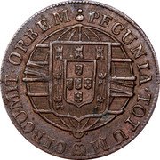 Brazil 10 Reis John VI 1820 R Star and cross on crown KM# 314.1 PECUNIA TOTUM CIRCUMIT ORBEM coin reverse Brazil 10 Reis John VI 1820 R Star and cross on crown KM# 314.1 PECUNIA TOTUM CIRCUMIT ORBEM coin reverse
