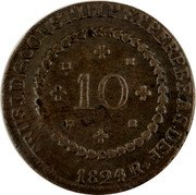 Brazil 10 Reis Pedro I 1824 R KM# 371.1 PETRUS.I.D.G.CONST.IMP.ET.PERP.BRAS.DEF 10 1824 R coin obverse Brazil 10 Reis Pedro I 1824 R KM# 371.1 PETRUS.I.D.G.CONST.IMP.ET.PERP.BRAS.DEF 10 1824 R coin obverse