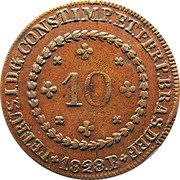 Brazil 10 Reis Pedro I 1828 B KM# 371.2 PETRUS.I.D.G.CONST.IMP.ET.PERP.BRAS.DEF 10 1828 B coin obverse Brazil 10 Reis Pedro I 1828 B KM# 371.2 PETRUS.I.D.G.CONST.IMP.ET.PERP.BRAS.DEF 10 1828 B coin obverse