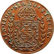 Brazil 10 Reis Pedro I 1828 B KM# 371.2 IN HOC SIGNO VINCES coin reverse Brazil 10 Reis Pedro I 1828 B KM# 371.2 IN HOC SIGNO VINCES coin reverse