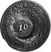 Brazil 10 Reis (Countermarked Coinage) KM# 417.1 ...CONST. IMP. ET. PERP. BRAS. DEF 10 coin obverse Brazil 10 Reis (Countermarked Coinage) KM# 417.1 ...CONST. IMP. ET. PERP. BRAS. DEF 10 coin obverse