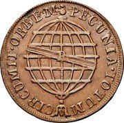 Brazil 10 Reis Joao 1806 R KM# 232.3 PECUNIA TOTUN CIRCUMIT ORBEM coin reverse Brazil 10 Reis Joao 1806 R KM# 232.3 PECUNIA TOTUN CIRCUMIT ORBEM coin reverse