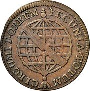 Brazil 10 Reis Jose I 1774 KM# 174.2 PECUNIA. TOTUM CIRCUMIT. ORBEM coin reverse Brazil 10 Reis Jose I 1774 KM# 174.2 PECUNIA. TOTUM CIRCUMIT. ORBEM coin reverse