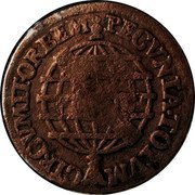 Brazil 10 Reis Joao ND (1809) Host Date 1753 KM# 261 PECVNIA. TOTVM. CIRCVMIT. ORBEM coin reverse Brazil 10 Reis Joao ND (1809) Host Date 1753 KM# 261 PECVNIA. TOTVM. CIRCVMIT. ORBEM coin reverse