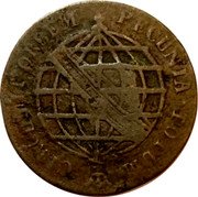 Brazil 10 Reis Joao Countermarked Coin ND (1809) Host Date 1781 KM# 263 PECUNIA TOTUM CIRCUMIT ORBEM coin reverse Brazil 10 Reis Joao Countermarked Coin ND (1809) Host Date 1781 KM# 263 PECUNIA TOTUM CIRCUMIT ORBEM coin reverse