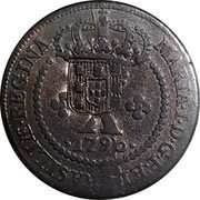 Brazil 10 Reis Joao Countermarked Coin ND (1809) Host Date 1790 KM# 264.1 MARIA I D G P ET BRASILIAE REGINA 1791 coin obverse Brazil 10 Reis Joao Countermarked Coin ND (1809) Host Date 1790 KM# 264.1 MARIA I D G P ET BRASILIAE REGINA 1791 coin obverse