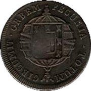 Brazil 10 Reis Pedro II Maranhao First Series Countermarked Coin ND (1835) KM# 404 ORBEM PECUNIA TOTUM CIRCUMIT coin reverse Brazil 10 Reis Pedro II Maranhao First Series Countermarked Coin ND (1835) KM# 404 ORBEM PECUNIA TOTUM CIRCUMIT coin reverse