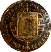 Brazil 10 Reis Countermarked Coinage ND (1835) Host Date 1821 KM# 420.1 PECUNIA TOTUM CIRCUMIT ORBEM coin reverse Brazil 10 Reis Countermarked Coinage ND (1835) Host Date 1821 KM# 420.1 PECUNIA TOTUM CIRCUMIT ORBEM coin reverse