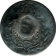 Brazil 10 Reis Countermarked Coinage ND (1835) Host Date 1827G KM# 427.2 IN HOC SIGNO VINCES coin reverse Brazil 10 Reis Countermarked Coinage ND (1835) Host Date 1827G KM# 427.2 IN HOC SIGNO VINCES coin reverse