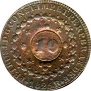 Brazil 10 Reis Pedro I ND (1835) R Host Date 1825 KM# 423.1 IN HOC SIGNO VINCES coin reverse Brazil 10 Reis Pedro I ND (1835) R Host Date 1825 KM# 423.1 IN HOC SIGNO VINCES coin reverse