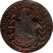 Brazil 10 Reis Ceara Countermarked Coinage ND KM# 396 IN HOC SIGNO VINCES coin reverse Brazil 10 Reis Ceara Countermarked Coinage ND KM# 396 IN HOC SIGNO VINCES coin reverse