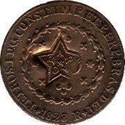 Brazil 10 Reis Ceara Countermarked Coinage ND KM# 396 PETRUS I D G CONST IMP ET PERP BRAS DEF 1823 R 10 CEARÁ coin obverse Brazil 10 Reis Ceara Countermarked Coinage ND KM# 396 PETRUS I D G CONST IMP ET PERP BRAS DEF 1823 R 10 CEARÁ coin obverse