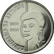 Brazil 100 Cruzados 100th Anniversary of the Abolition of Slavery 1988 KM# 609 CENTENÁRIO DA ABOLIÇÃO 1888 1988 AXE coin reverse Brazil 100 Cruzados 100th Anniversary of the Abolition of Slavery 1988 KM# 609 CENTENÁRIO DA ABOLIÇÃO 1888 1988 AXE coin reverse