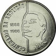 Brazil 100 Cruzados 100th Anniversary of the Abolition of Slavery 1988 KM# 608 CENTENÁRIO DA ABOLIÇÃO 1888 1988 AXE coin reverse Brazil 100 Cruzados 100th Anniversary of the Abolition of Slavery 1988 KM# 608 CENTENÁRIO DA ABOLIÇÃO 1888 1988 AXE coin reverse