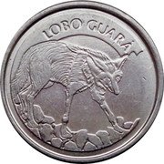 Brazil 100 Cruzeiros Reais Wolf 1993 KM# 630 LOBO GUARÁ coin reverse