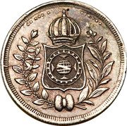 Brazil 100 Reis Pedro II 1836 KM# 452 IN HOC S. VINCES coin reverse Brazil 100 Reis Pedro II 1836 KM# 452 IN HOC S. VINCES coin reverse