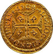 Brazil 1000 Reis Joao V 1708 R KM# 103 IN HOC SIGNO VINCES RRRR 1726 coin reverse Brazil 1000 Reis Joao V 1708 R KM# 103 IN HOC SIGNO VINCES RRRR 1726 coin reverse