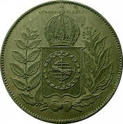 Brazil 1000 Reis Pedro II 1852 KM# 459 IN HOC S. VINCES. coin reverse Brazil 1000 Reis Pedro II 1852 KM# 459 IN HOC S. VINCES. coin reverse