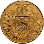 Brazil 10000 Reis Pedro II 1851 KM# 460 IN HOC S. VINCES coin reverse Brazil 10000 Reis Pedro II 1851 KM# 460 IN HOC S. VINCES coin reverse