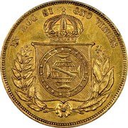 Brazil 10000 Reis Pedro II 1855 KM# 467 IN HOC SI GNO VINCES coin reverse Brazil 10000 Reis Pedro II 1855 KM# 467 IN HOC SI GNO VINCES coin reverse