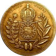 Brazil 1200 Reis Pedro II 1846 KM# 454 IN HOC S. VINCES coin reverse Brazil 1200 Reis Pedro II 1846 KM# 454 IN HOC S. VINCES coin reverse