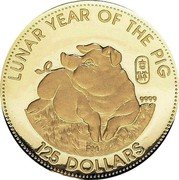 Cook Islands 125 Dollars (Year of the Pig) PM 9999 LUNAR YEAR OF THE PIG 125 DOLLARS coin reverse