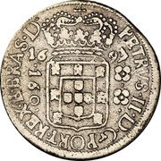 Brazil 160 Reis Peter II 1697 KM# 80 PETRVS II D G PORT REX E BRAS D 16 95 160 coin obverse Brazil 160 Reis Peter II 1697 KM# 80 PETRVS II D G PORT REX E BRAS D 16 95 160 coin obverse