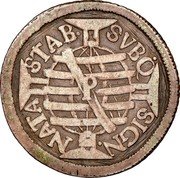 Brazil 160 Reis Peter II 1700 P KM# 88.2 SIGN. NATA STAB. SVBQ coin reverse Brazil 160 Reis Peter II 1700 P KM# 88.2 SIGN. NATA STAB. SVBQ coin reverse
