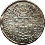 Brazil 160 Reis Jose I 1751 R KM# 168.1 JOSEPHUS I D G P REX TE BRAS D 17 51 160 coin obverse Brazil 160 Reis Jose I 1751 R KM# 168.1 JOSEPHUS I D G P REX TE BRAS D 17 51 160 coin obverse