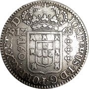 Brazil 160 Reis Jose I 1768 KM# 191.2 JOSEPHUS.I.D.G.PORT.REX.E.B.D. 17 71 160 coin obverse Brazil 160 Reis Jose I 1768 KM# 191.2 JOSEPHUS.I.D.G.PORT.REX.E.B.D. 17 71 160 coin obverse