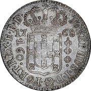 Brazil 160 Reis Jose I 1768 KM# 191.1 JOSEPHUS I D G PORT REX ET B D 17 68 160 coin obverse Brazil 160 Reis Jose I 1768 KM# 191.1 JOSEPHUS I D G PORT REX ET B D 17 68 160 coin obverse