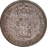 Brazil 160 Reis Maria I 1790 KM# 220.1 MARIA I D G PORT REGINA ET BRAS D 17 95 160 coin obverse Brazil 160 Reis Maria I 1790 KM# 220.1 MARIA I D G PORT REGINA ET BRAS D 17 95 160 coin obverse