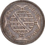 Brazil 160 Reis Maria I 1790 KM# 220.1 SUBQ. SIGN. NATA STAB coin reverse Brazil 160 Reis Maria I 1790 KM# 220.1 SUBQ. SIGN. NATA STAB coin reverse
