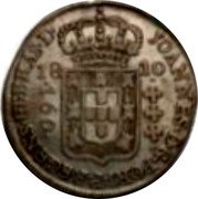 Brazil 160 Reis Joao 1810 R KM# 306.3 JOANNES D G PORT P REGENS... 18 10 160 coin obverse Brazil 160 Reis Joao 1810 R KM# 306.3 JOANNES D G PORT P REGENS... 18 10 160 coin obverse