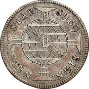 Brazil 160 Reis Joao Prince Regent 1812 B KM# 306.2 SUBQ. SIGN. NATA STAB. B coin reverse Brazil 160 Reis Joao Prince Regent 1812 B KM# 306.2 SUBQ. SIGN. NATA STAB. B coin reverse