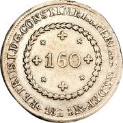 Brazil 160 Reis Pedro I 1824 R KM# 373 PETRUS.I.D.G.CONST.IMP.ET.PREP.BRAS.DEF 160 1824R coin obverse Brazil 160 Reis Pedro I 1824 R KM# 373 PETRUS.I.D.G.CONST.IMP.ET.PREP.BRAS.DEF 160 1824R coin obverse