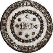 Brazil 160 Reis Pedro II 1833 R KM# 389 PETRUS.II.D.G.CONST.IMP.ET.PERP.BRAS.DEF 160 1833R coin obverse Brazil 160 Reis Pedro II 1833 R KM# 389 PETRUS.II.D.G.CONST.IMP.ET.PERP.BRAS.DEF 160 1833R coin obverse